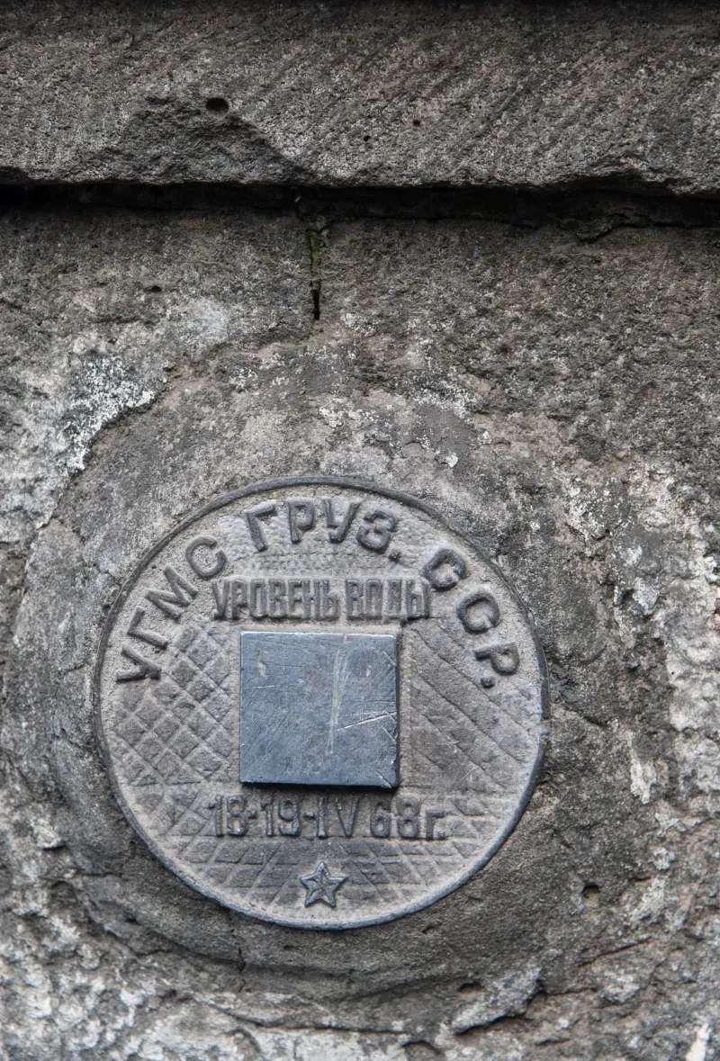Gestión Integral Iberia 8